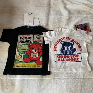 ジョーイヒステリック(JOEY HYSTERIC)のジョーヒステリック　Tシャツ2枚セット　男女兼用(Tシャツ/カットソー)