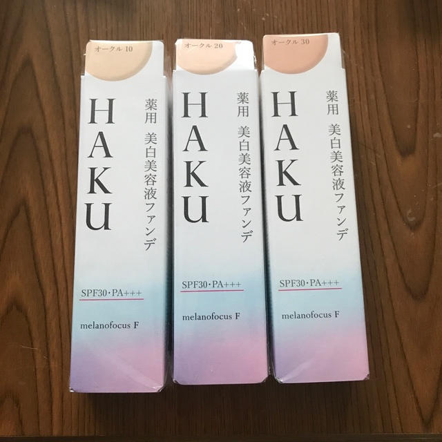 www.haoming.jp - ほんちゃん様専用 価格比較