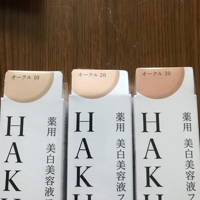 SHISEIDO (資生堂)(シセイドウ)のほんちゃん様専用 コスメ/美容のベースメイク/化粧品(ファンデーション)の商品写真