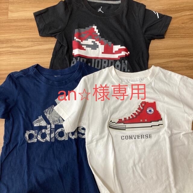 adidas(アディダス)のNIKE コンバース　アディダス　120 半袖　Tシャツ キッズ/ベビー/マタニティのキッズ服男の子用(90cm~)(Tシャツ/カットソー)の商品写真