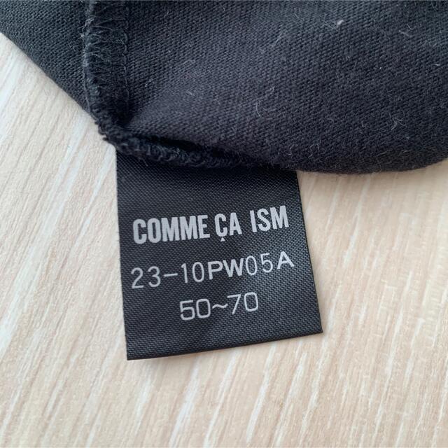 COMME CA ISM(コムサイズム)のコムサ ロンパース   キッズ/ベビー/マタニティのベビー服(~85cm)(ロンパース)の商品写真