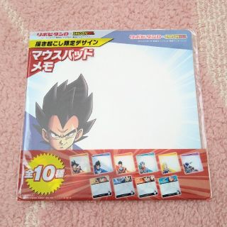 ドラゴンボール(ドラゴンボール)のマウスパッドメモ　ドラゴンボール(キャラクターグッズ)