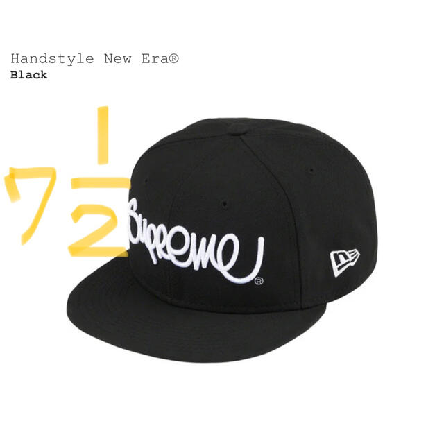 Supreme NEW ERA Handstyle cap BLACK7-1/2