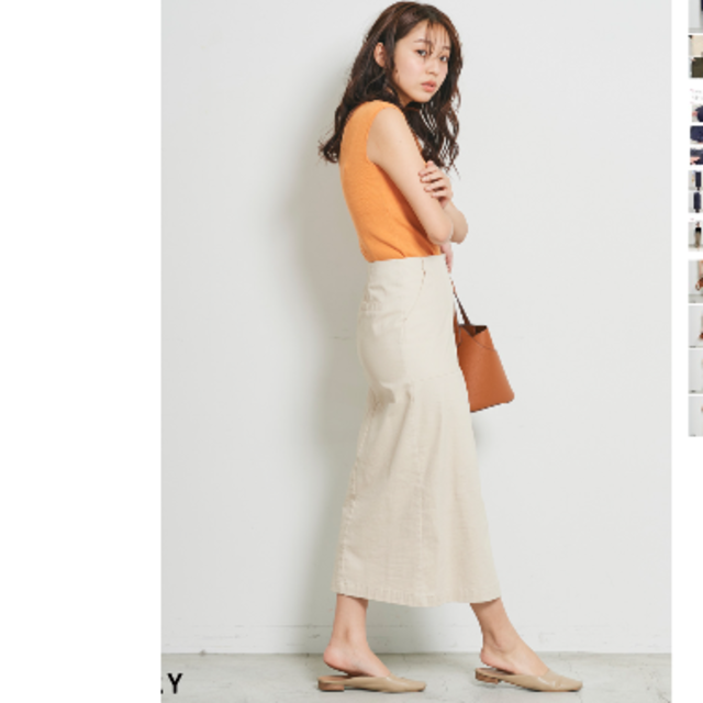 ZARA(ザラ)のベースメントオンライン完売ベイカーロングタイトスカート レディースのスカート(ロングスカート)の商品写真