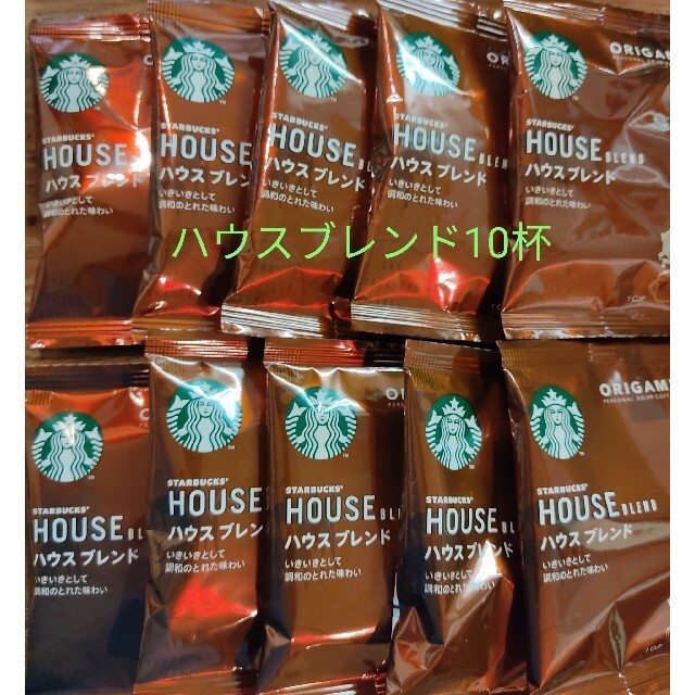 スターバックスドリップコーヒー10杯 食品/飲料/酒の飲料(コーヒー)の商品写真