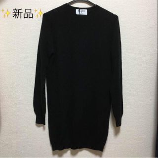 ブラックバイマウジー(BLACK by moussy)のBLACK BY MOUSSY カシミヤ混セーター(ニット/セーター)