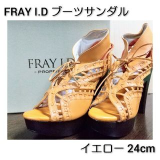 フレイアイディー(FRAY I.D)のFRAY I.D ブーツサンダルイエロー 24cm【新品】訳あり(サンダル)