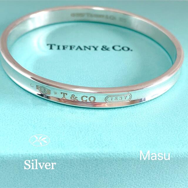 TIFFANY&Co. ティファニー 1837 ナローバングル