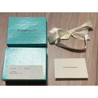 TIFFANY  ティファニー　ラトル　ガラガラ  ムーン