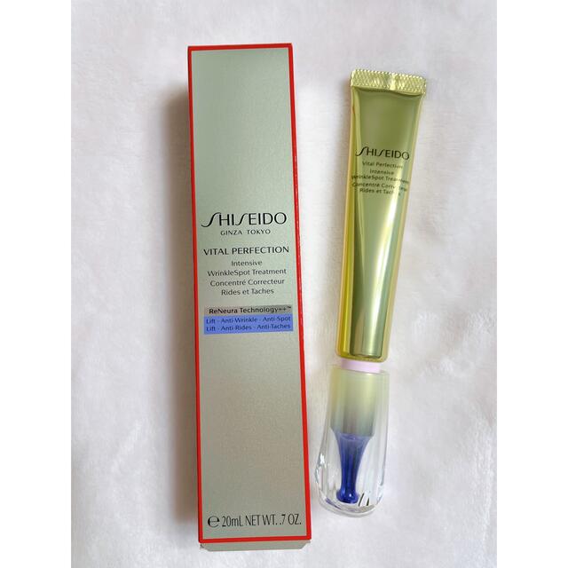 SHISEIDO バイタルパーフェクション ディープレチノホワイト5 20g SHISEIDO バイタルパーフェクション ディープレチノホワイト5 20g
