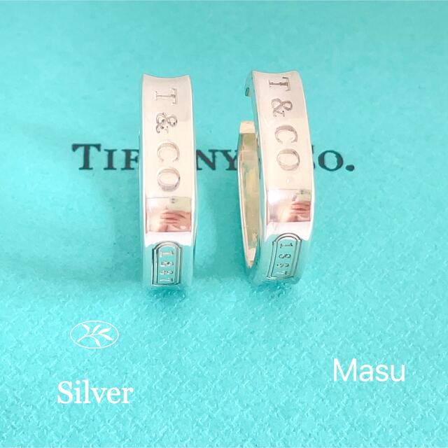 希少TIFFANY&Co. ティファニー 1837 ナローフープピアス 希少TIFFANY&Co. ティファニー 1837 ナローフープピアス
