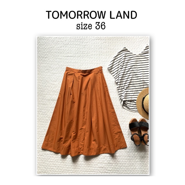 TOMORROWLAND(トゥモローランド)のTOMORROW LAND トゥモローランド コットンタックスカートsize36 レディースのスカート(ロングスカート)の商品写真