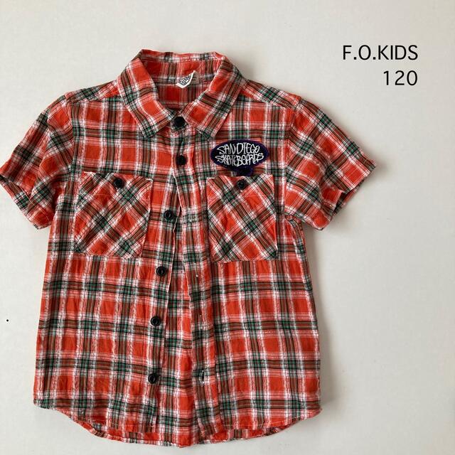 F.O.KIDS(エフオーキッズ)のF.O.KIDS エフオーキッズ  半袖 シャツ チェック柄 サイズ120 キッズ/ベビー/マタニティのキッズ服男の子用(90cm~)(Tシャツ/カットソー)の商品写真