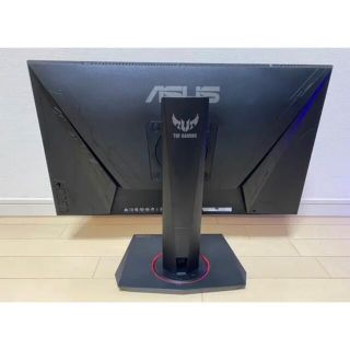 エイスース(ASUS)のASUS  TUF Gaming  VG259Q  24.5インチ (ディスプレイ)