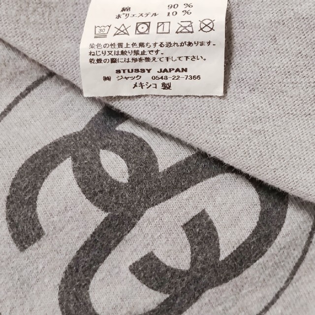 STUSSY - WORLD TOUR長袖TシャツMサイズ灰色グレー黒STUSSY大都市ロン