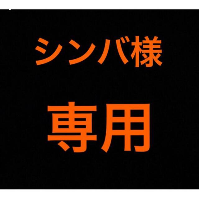 VAN JACKETラペルピン、ピンバッジコレクション額装飾モノ大変貴重！