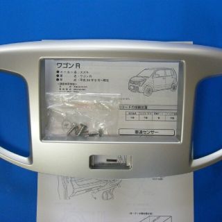 スズキ(スズキ)のスズキ ワゴンR（MH34S)　純正オーディオ交換ガーニッシュ　新品 送料無料(カーオーディオ)