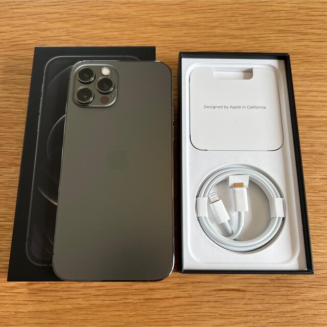 美品　iPhone 12 pro グラファイト 256 GB Softbank