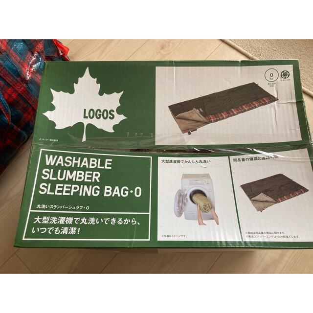 LOGOS(ロゴス)のロゴス　寝袋 スポーツ/アウトドアのアウトドア(寝袋/寝具)の商品写真