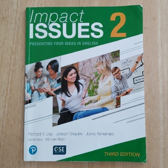 Impact ISSUES 2 エンタメ/ホビーの本(語学/参考書)の商品写真