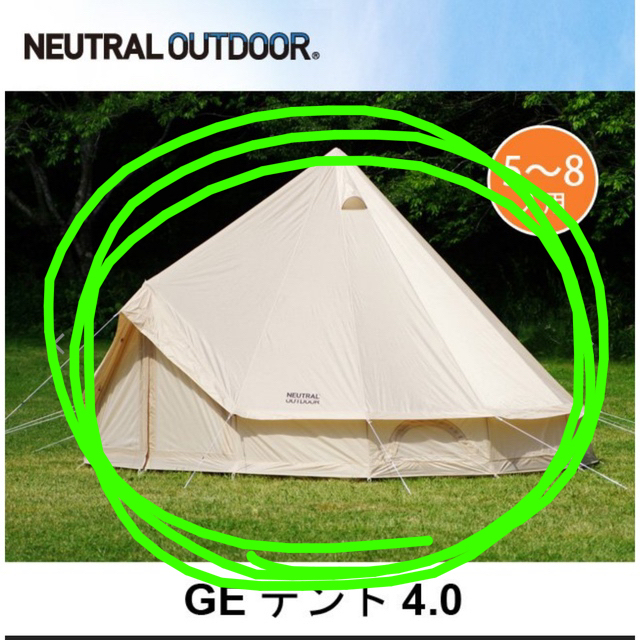 キキ様 専用 【再入荷】 vivacf.net