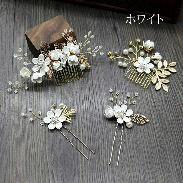 新発売 ブルー ラインストーン 髪飾り ヘアピン バレッタ かんざし
