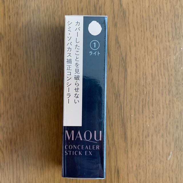 MAQuillAGE(マキアージュ)のマキアージュ　コンシーラースティックEX コスメ/美容のベースメイク/化粧品(コンシーラー)の商品写真
