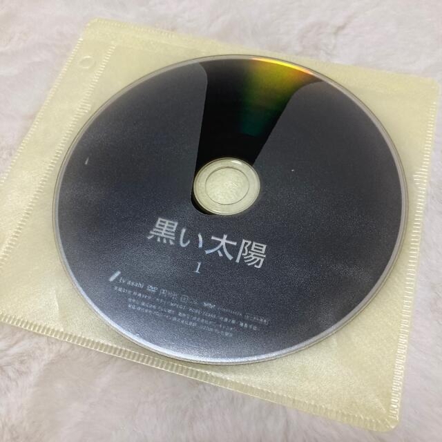 新品DVD ４枚セット ④