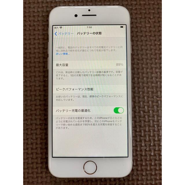 【送料無料！】iPhone 8/64GB/Silver（A1906 ）