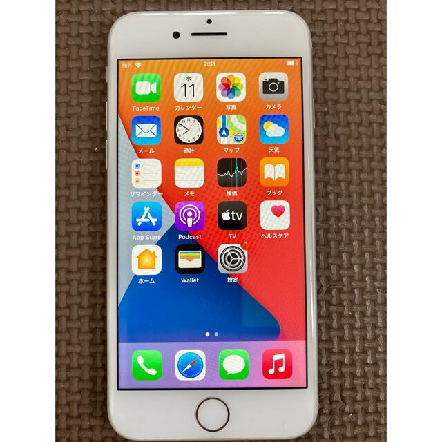 【送料無料！】iPhone 8/64GB/Silver（A1906 ） 1