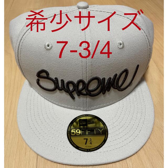 希少　7 3/4 Supreme Handstyle New Era Stone