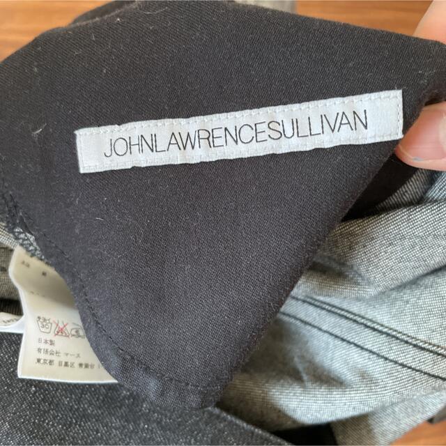 JOHN LAWRENCE SULLIVAN(ジョンローレンスサリバン)の美品　デニム ワイドパンツ　John Lawrence sullivan レディースのパンツ(デニム/ジーンズ)の商品写真