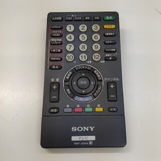 ソニー(SONY)のSONY　MODEL RMF-JD004　と記された　テレビ リモコン(テレビ)