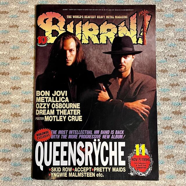 【BURRN! 】QUEESRYCHE エンタメ/ホビーの雑誌(専門誌)の商品写真