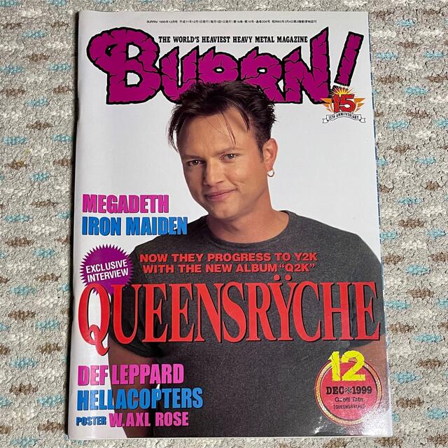 【BURRN! 】QUEESRYCHE エンタメ/ホビーの雑誌(専門誌)の商品写真