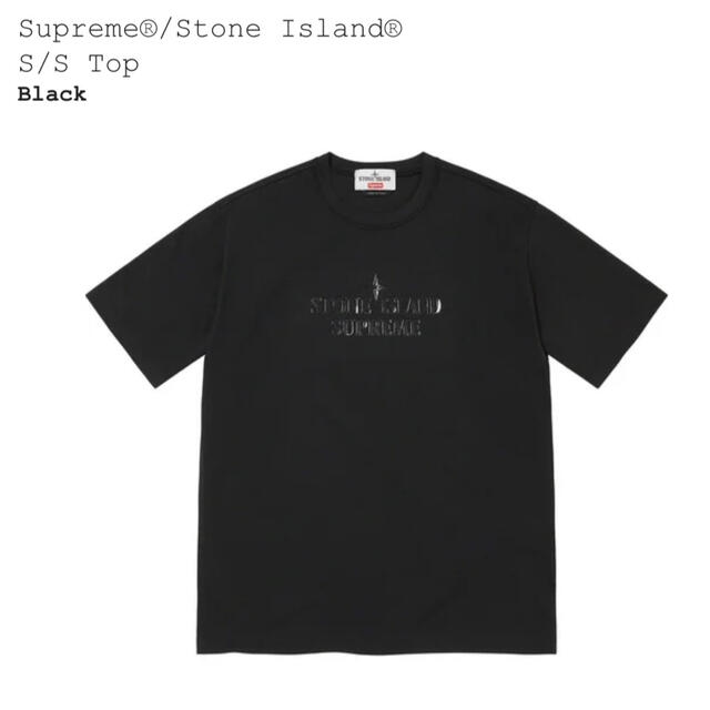 Supreme(シュプリーム)のSupreme Stone Island  S/S Top 黒 L メンズのトップス(Tシャツ/カットソー(半袖/袖なし))の商品写真