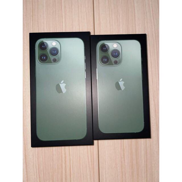 iPhone 13 Pro Max 256GB & Pro 128GB