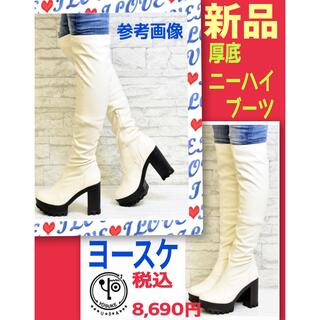 YOSUKE - 【美品】KILL STAR 超厚底レースアップ バックル ブーツ 6 黒 
