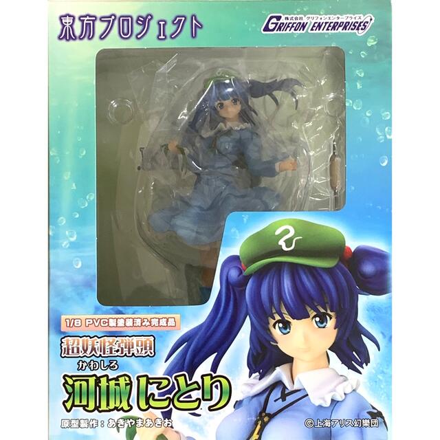 GRIFFON ENTERPRISES - 東方project　グリフォン　フィギュア　河城にとり