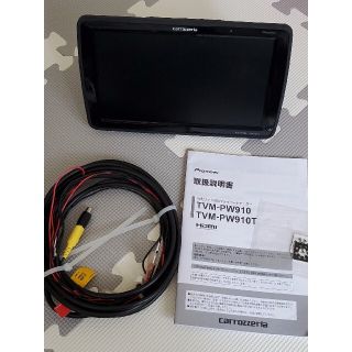 pw910t tvmのフリマアイテム一覧 pw910t tvmのフリマアイテム一覧