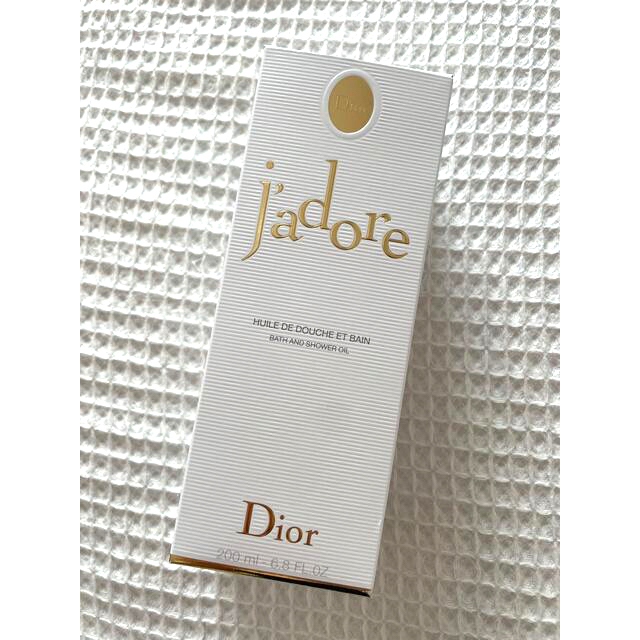 Jadore dior ジャドール　シャワーオイル