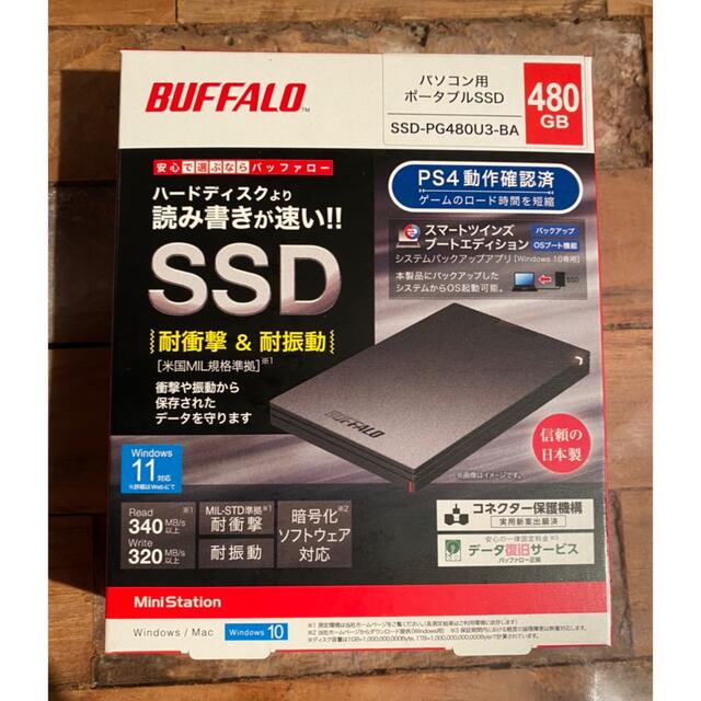 未開封新品ポータブルSSD BUFFALO SSD-PG480U3-BA