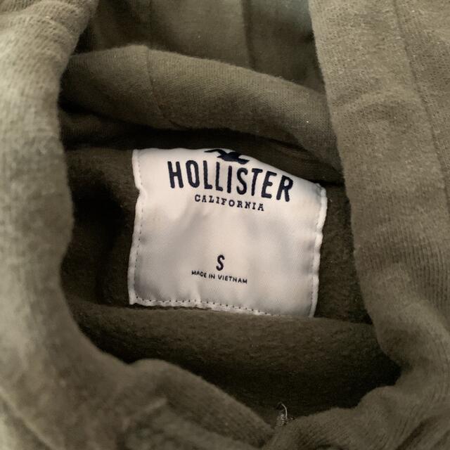 Hollister(ホリスター)のHollister ホリスター パーカー グリーン メンズのトップス(パーカー)の商品写真