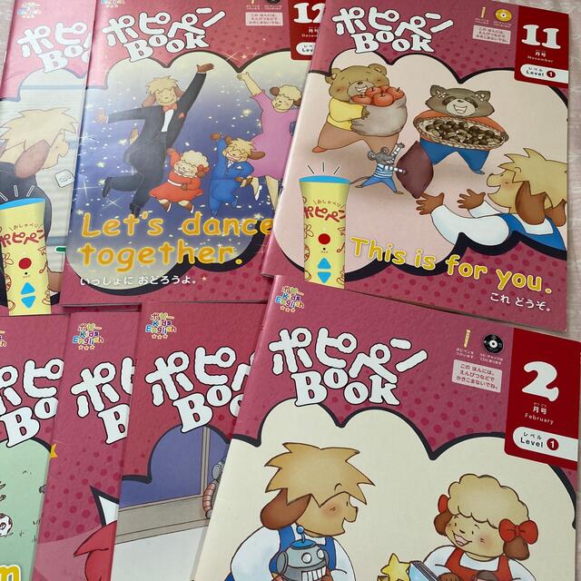 ポピーキッズイングリッシュ | www.innoveering.net