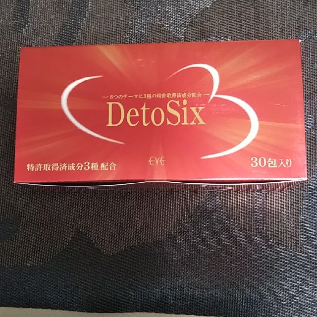 痩身サロンEVE  DetoSix