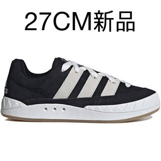 adidas - adidas ADIMATIC CORE BLACK 27cm US9