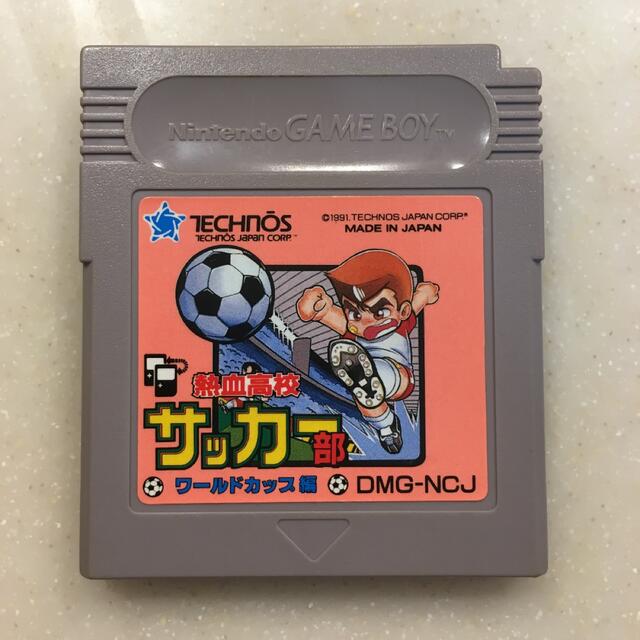 ゲームボーイ(ゲームボーイ)の熱血高校　サッカー部　ワールドカップ編　ゲームボーイ エンタメ/ホビーのゲームソフト/ゲーム機本体(家庭用ゲームソフト)の商品写真