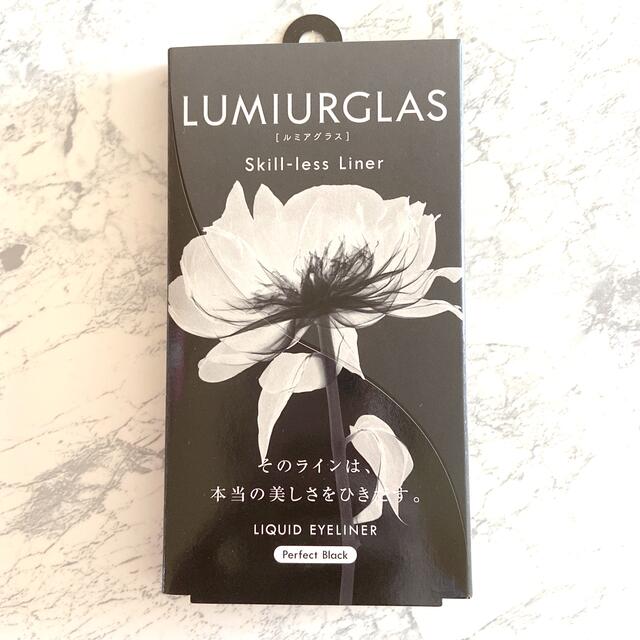 ★限定価格★新品【LUMIURGLAS】スキルレスライナー  ブラック　01 コスメ/美容のベースメイク/化粧品(アイライナー)の商品写真