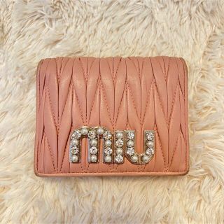 ミュウミュウ(miumiu)のmiumiuマテラッセ財布(財布)