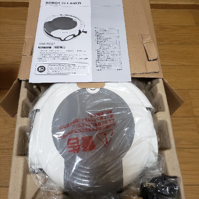 ツカモトエイム エコモ ロボットクリーナー AIM-RC21-WT ピュア ツカモトエイム エコモ ロボットクリーナー AIM-RC21-WT ピュア